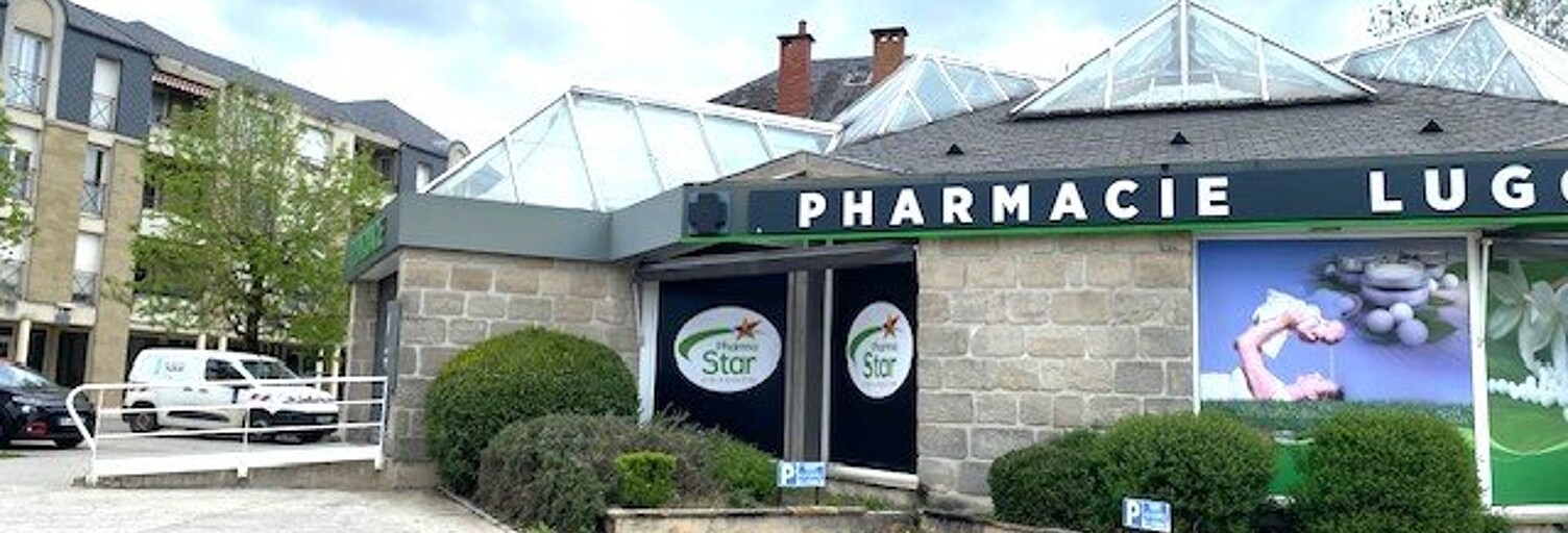 Commerce  290 m² à vendre à Malemort (19360)