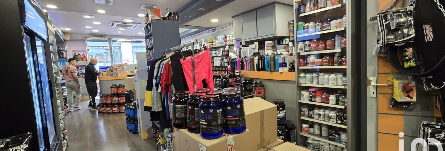 Commerce  100 m² à vendre à Paris 1 (75001)