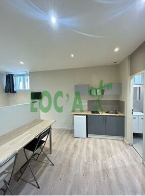 Location Studio 26 m² à Lyon 2 850 ¤ CC /mois