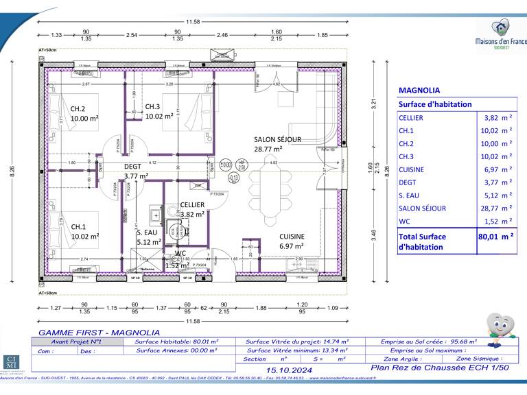 maison Neuve3 chambres 80m² — photo 1