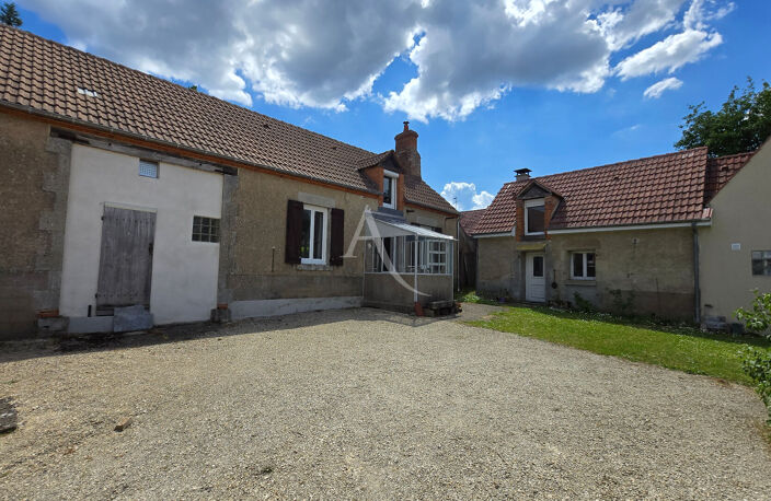 Fermette rénovée  en deux maisons  d'habitatons  Saint Martin d'Abbat — photo 4