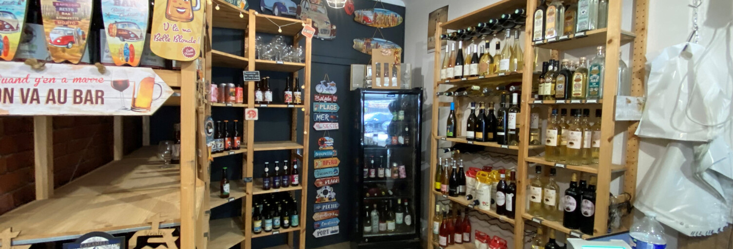 Divers  32 m² à vendre à Saint-Jean-de-Monts (85160)