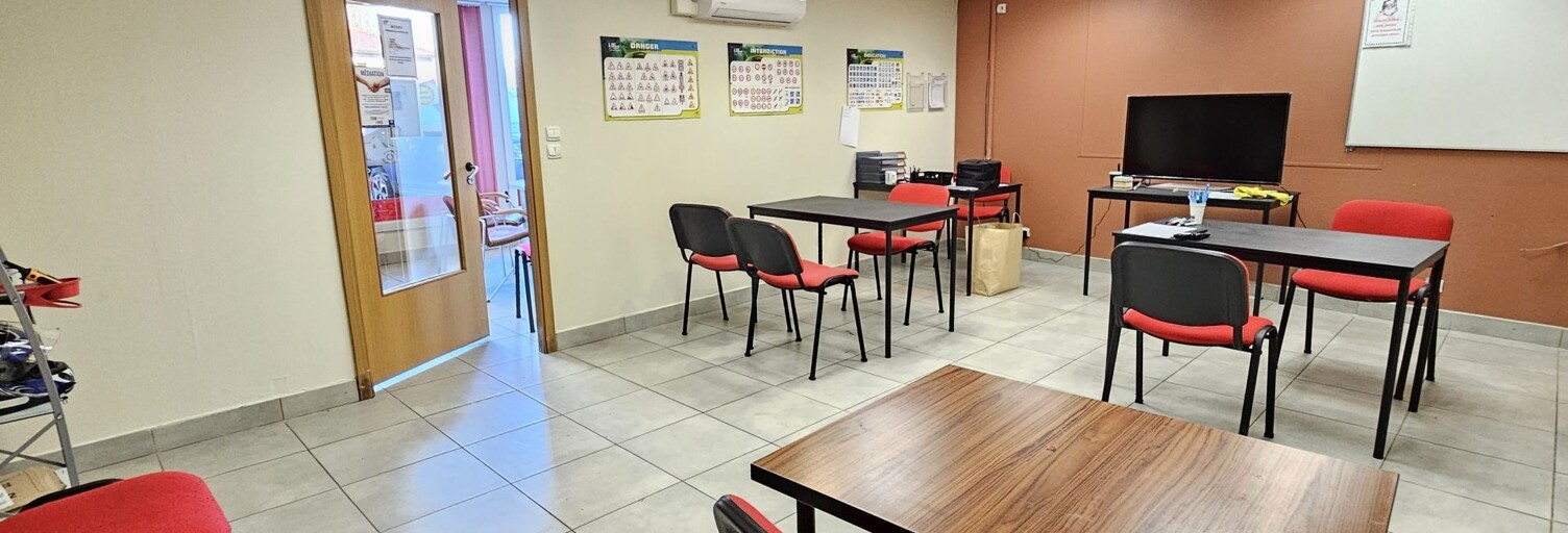 Commerce  71 m² à louer à Creutzwald (57150)