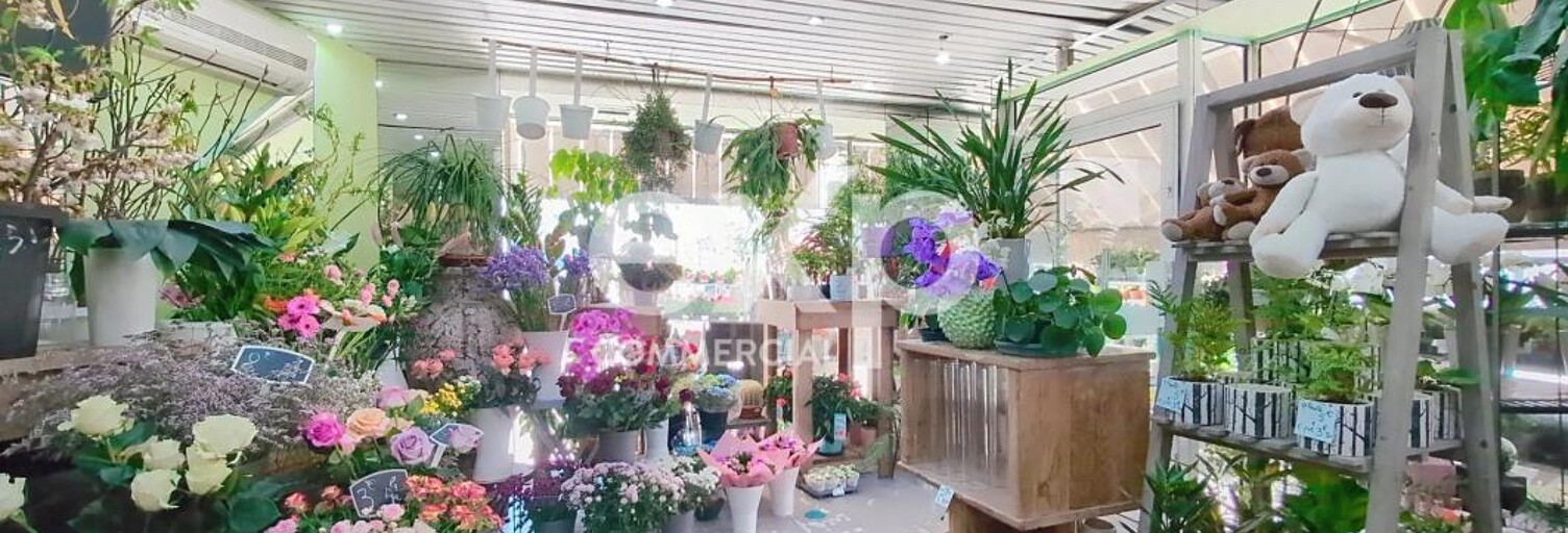 Commerce 7 Pièces 57 m² à vendre à Le Perreux-sur-Marne (94170)