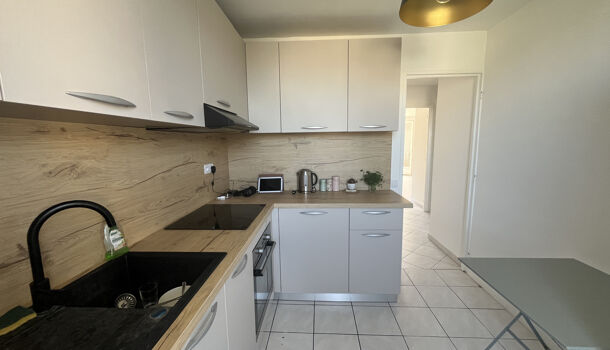 Appartement 3 pièces  à vendre Montpellier 34070