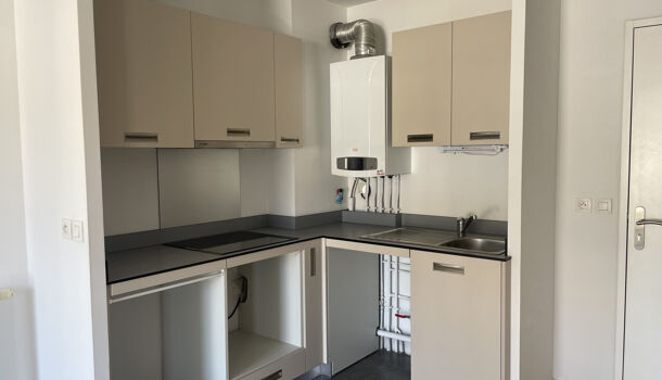 Appartement 2 pièces  à vendre Urrugne 64122