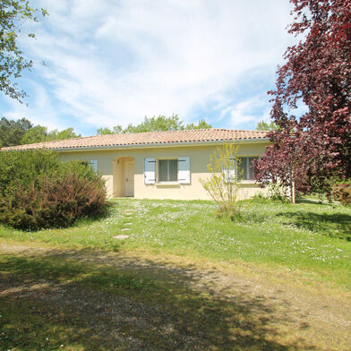 Maison 5 pièces 269500 €