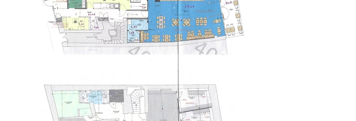 Commerce  320 m² à louer à Limoges (87000)