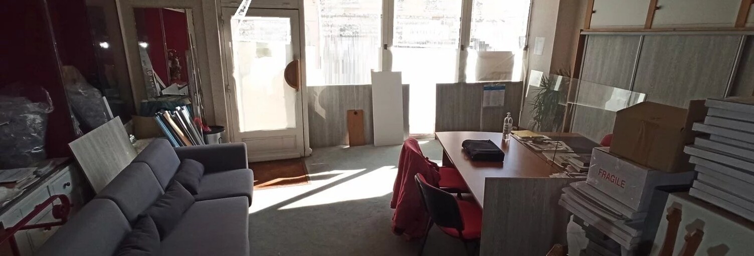 Commerce  74 m² à louer à Limoges (87000)