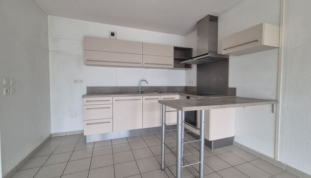 Appartement 3 pièces  à vendre Grenoble 38100