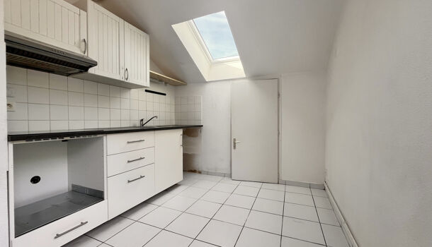 Appartement 3 pièces  à vendre Saint-Martin-d'Hères 38400