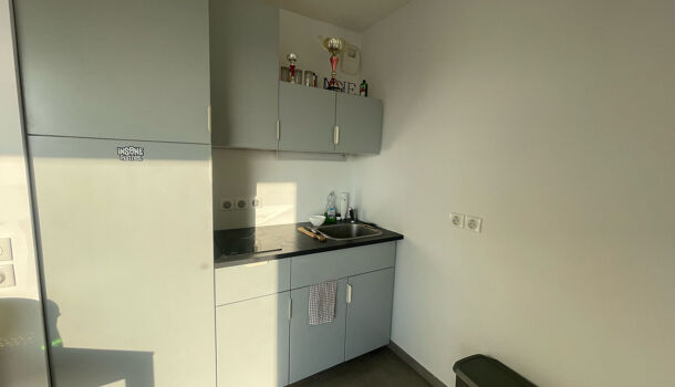 Appartement 1 pièces  à vendre Montpellier 34070