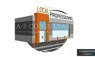 Commerce  215 m² à louer à La Ravoire (73490)