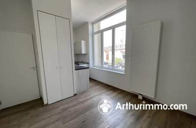 T1 Immeuble haut Standing ! — photo du bien