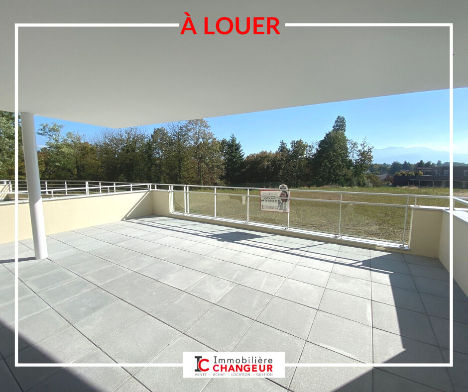 Appartement 3 pièces  à louer Rives 38140