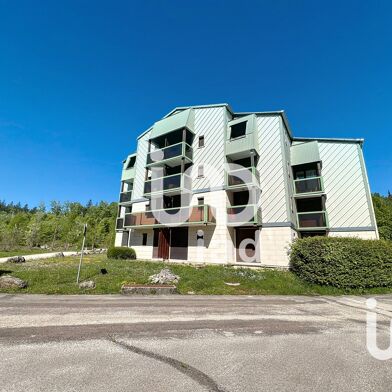 Appartement 1 pièces 59000 €