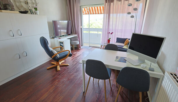 Appartement 1 pièces  à vendre Anglet 64600