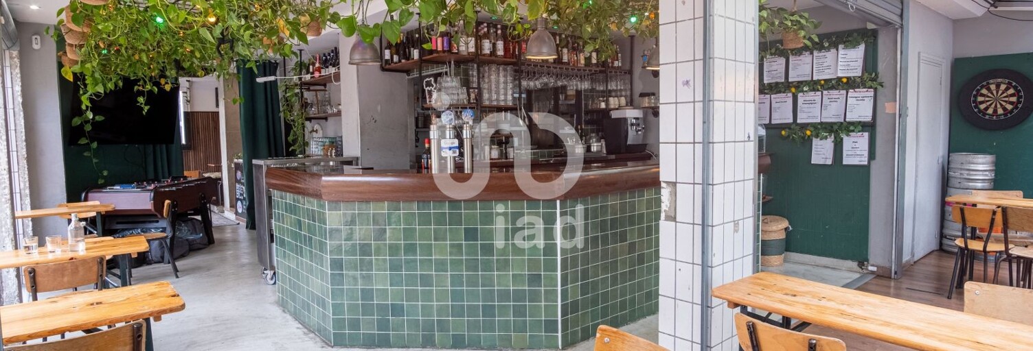 Commerce  100 m² à vendre à Paris 13 (75013)