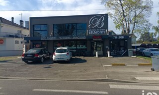 Commerce  150 m² à vendre à Pau (64000)