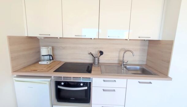 Appartement 1 pièces  à vendre Lavandou (Le) 83980