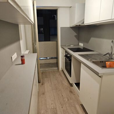 Appartement 3 pièces 268000 €