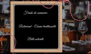 Commerce  200 m² à vendre à Blois (41000)