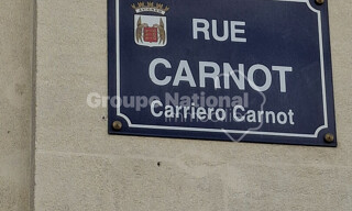 Photo N° 5