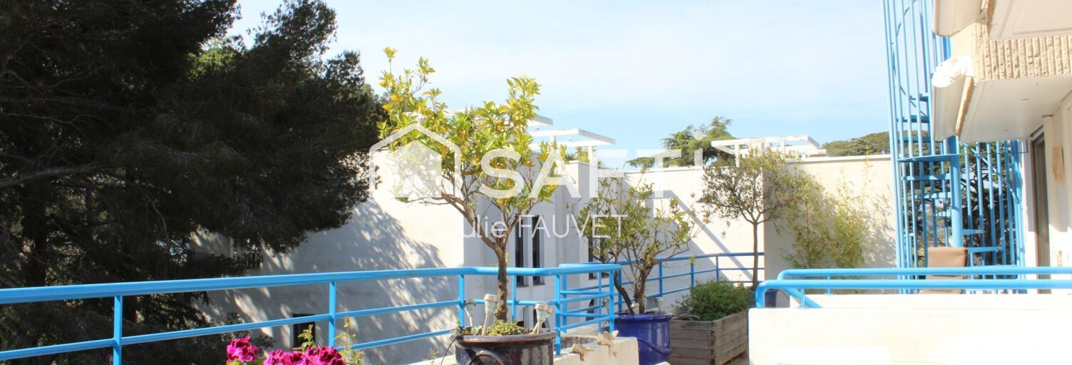 Appartement 3 Pièces 76 m² à vendre à Saint-Raphaël (83700)