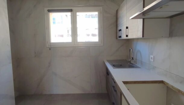 Appartement 2 pièces  à vendre Lavandou (Le) 83980
