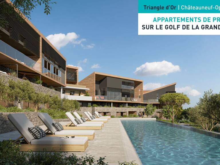 Vente Appartement 2 pièces — photo 1