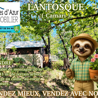 Maison 2 pièces 126000 €