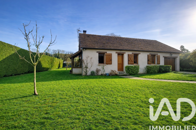 Maison 7 pièces 235000 €