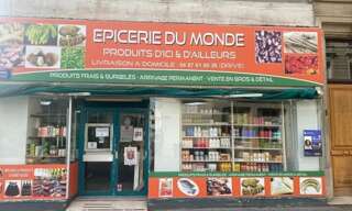 Commerce 2 Pièces 193 m² à vendre à Villeurbanne (69100)