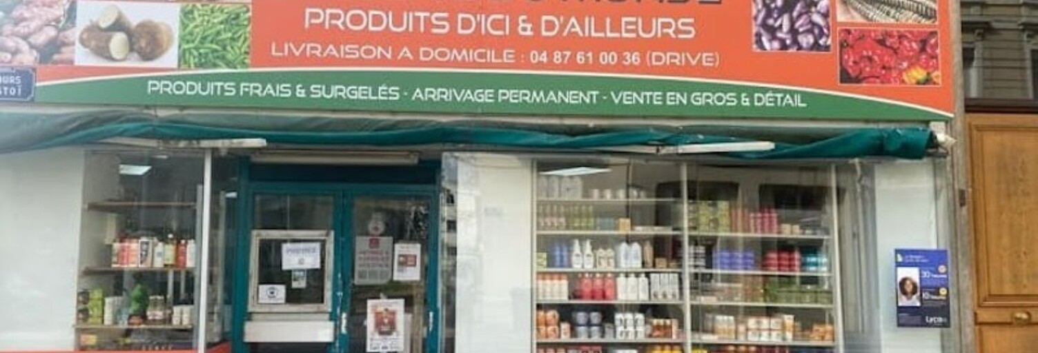 Commerce 2 Pièces 193 m² à vendre à Villeurbanne (69100)