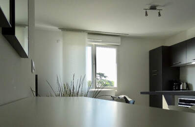 Studio neuf 32 m2 avec garage ecully — photo du bien