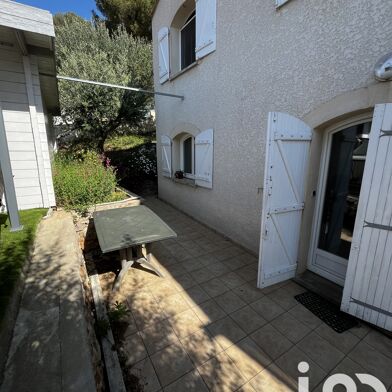 Maison 5 pièces 523000 €