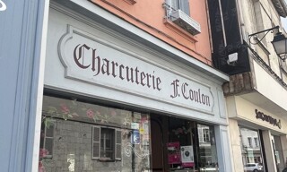 Commerce  180 m² à vendre à Provins (77160)