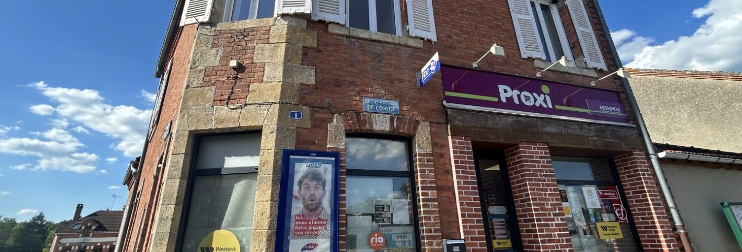 Commerce  395 m² à vendre à Sennely (45240)