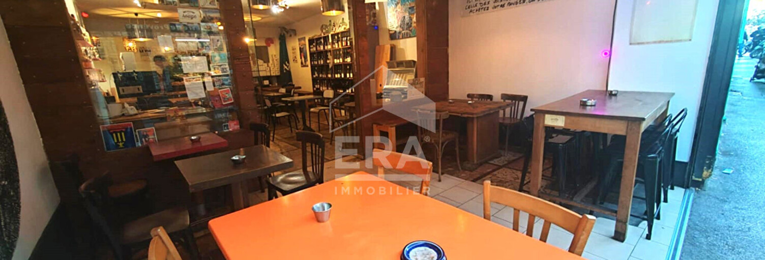 Commerce  83 m² à vendre à Marseille 6 (13006)