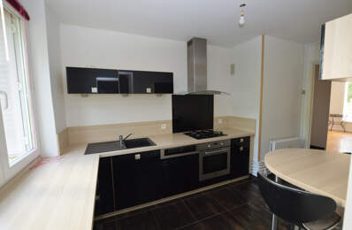 Appartement - BRON — photo du bien