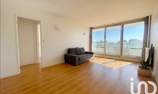 Appartement 2 Pièces 45 m² à vendre à Paris 18 (75018)