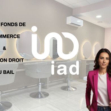 Commerce  606 €