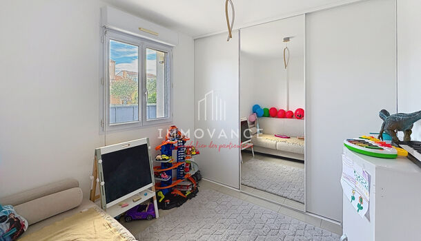 Villa / Maison 6 pièces  à vendre Gigean 34770