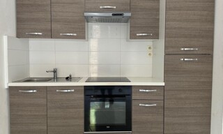 Appartement 2 Pièces 37 m² à louer à Nîmes (30000)