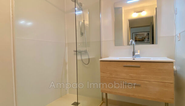 Appartement 2 pièces  à vendre Canet-en-Roussillon 66140