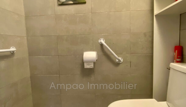 Appartement 2 pièces  à vendre Canet-en-Roussillon 66140