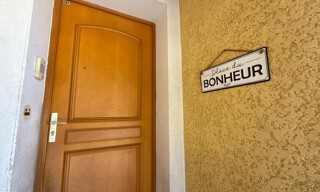 Photo N° 5