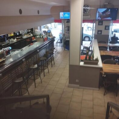 Commerce  300000 €