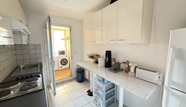 Appartement 3 pièces  à vendre Fréjus 83600