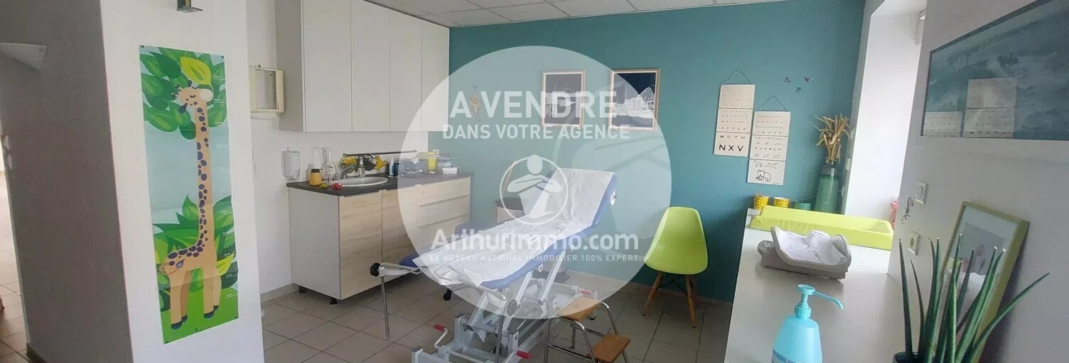 Commerce  295 m² à vendre à Divatte-sur-Loire (44450)